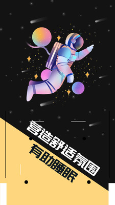 蚂蚁呀嘿特效 蚂蚁呀嘿特效