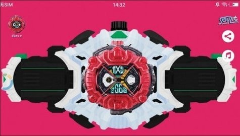 假面骑士帝骑神主牌模拟器