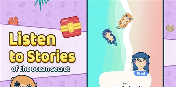 獭獭海滩（Otter Ocean）