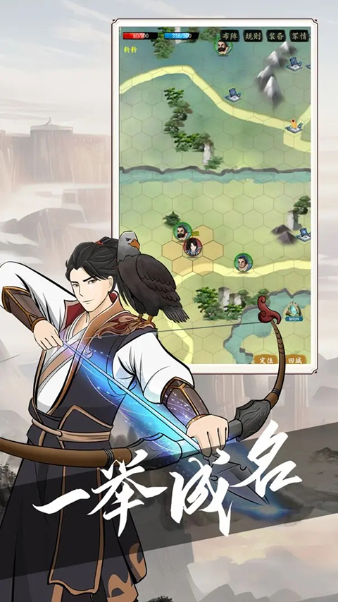 密境启示 密境启示