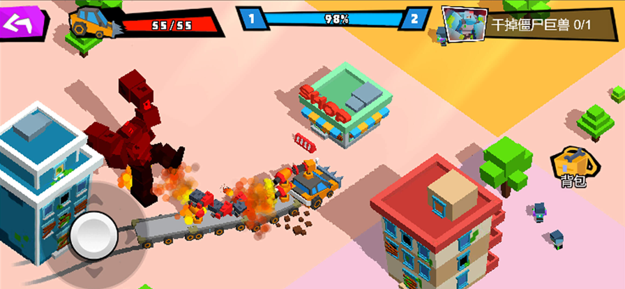 合成冲突龙之战争