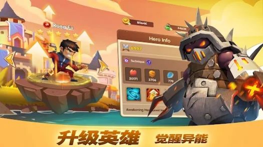 放置英雄传手游