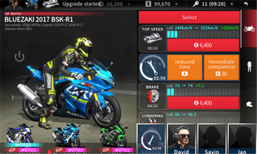 真实摩托2 真实摩托2