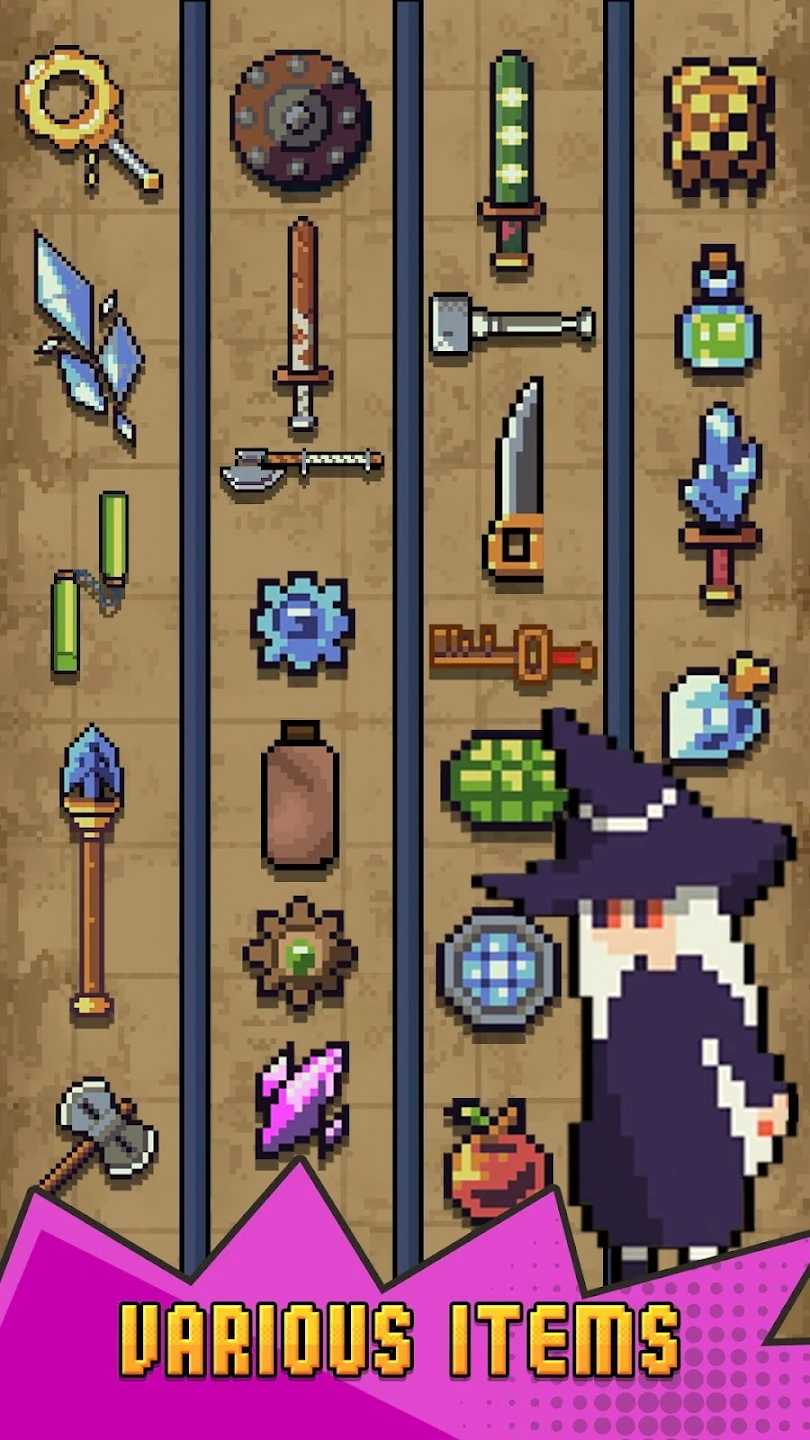 徒步旅行者英雄包信条（Hiker）