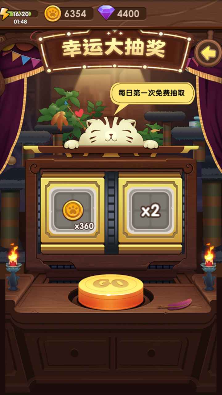 ����鿴��ͼ