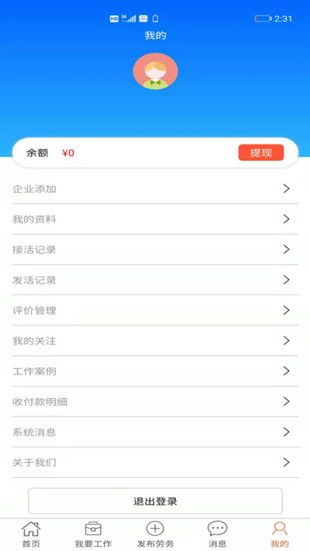 �������