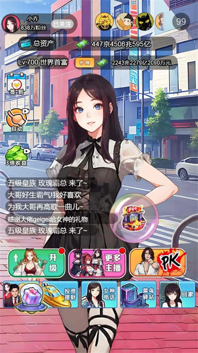 ����鿴��ͼ