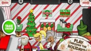 Papa(老爹鸡肉卷饼店)