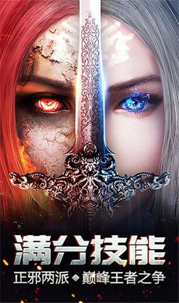 天空之城吉他谱