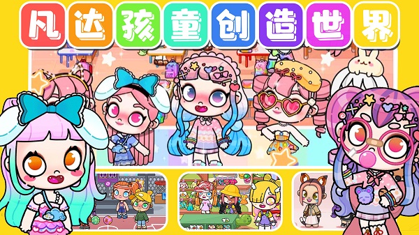 ���ﺢͯ��������