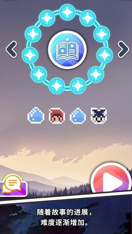 普里非诺格拉姆官方版