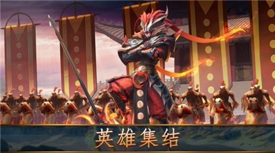 联盟世纪(Age of Alliance)