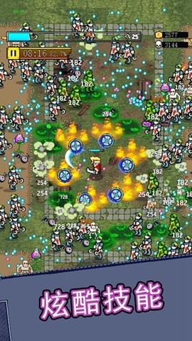 合金勇士官方版