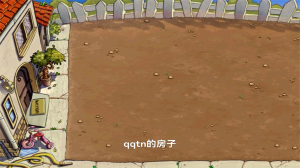 植物大战僵尸原版官方正版