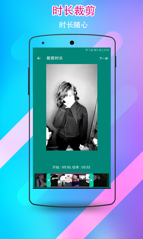 视频提取助手 视频提取助手