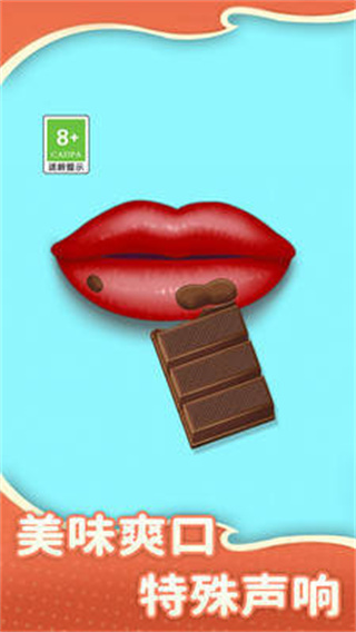 抗压模拟器 抗压模拟器