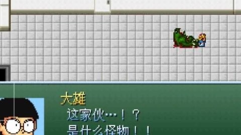 生化危机手机版绿色最新版