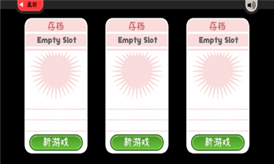 老爹奶酪店HD游戏破解版