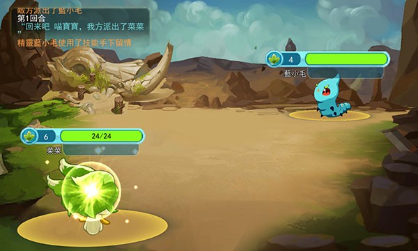 精灵风暴2内购版