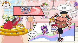 �׼�С���̵�����