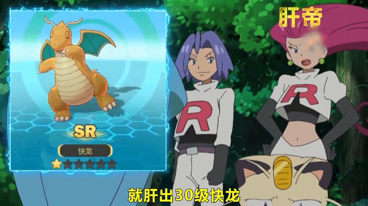 宠物冒险计划 宠物冒险计划