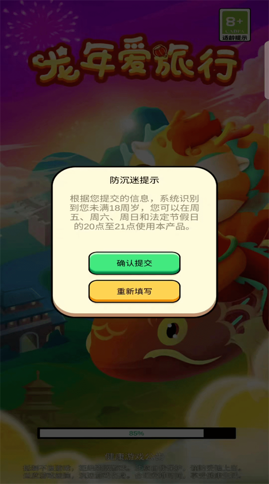 ����鿴��ͼ