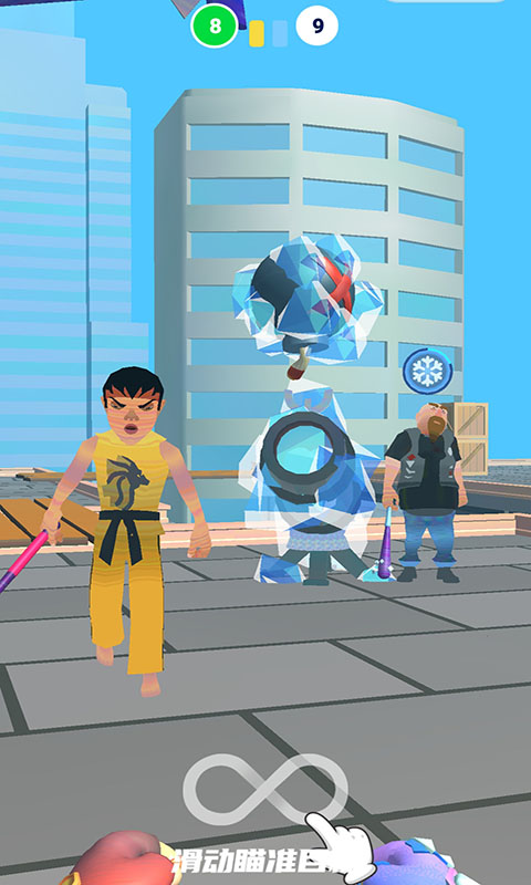 Super Abilities Puzzle(超能力队长)