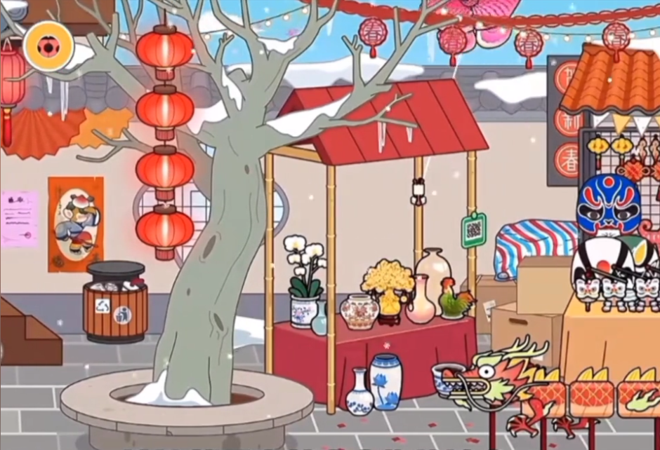 米加小镇:世界全部解锁版