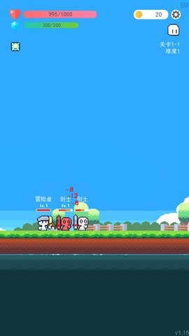 冒险者的rogue之旅 冒险者的rogue之旅