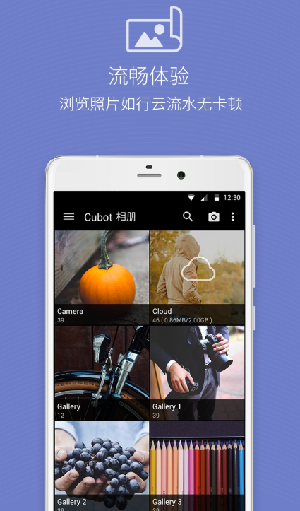 安卓软件91手机助手