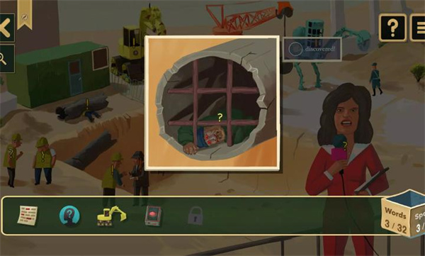 ��ż������The Rise of the Golden Idol���ֻ���