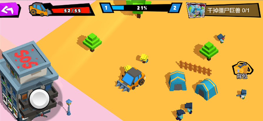 合成冲突龙之战争