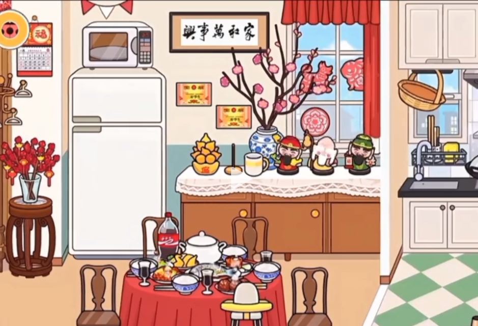 米加小镇:世界全部解锁版