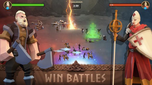 Oddal(维京人的世界)