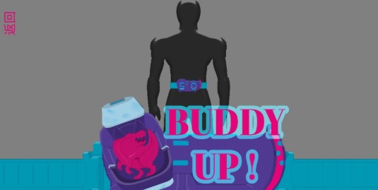 康马里奇：怦然心动