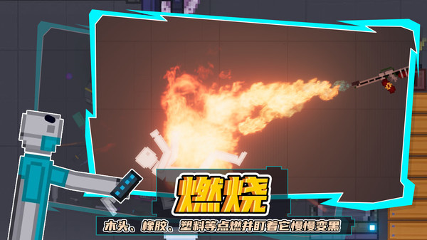 忍者游乐场 忍者游乐场