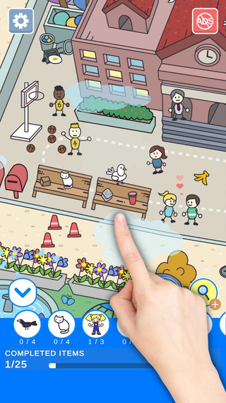 快乐发现隐藏物品HappyFind