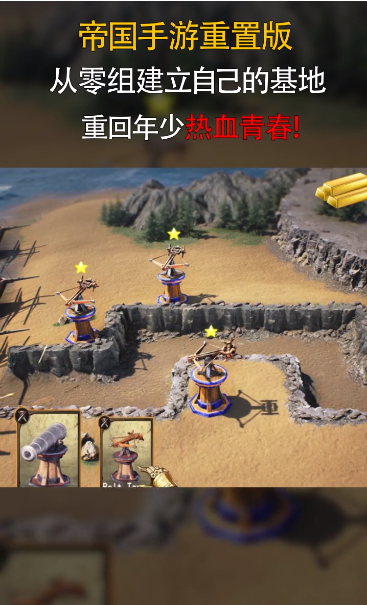 梦回罗马 梦回罗马