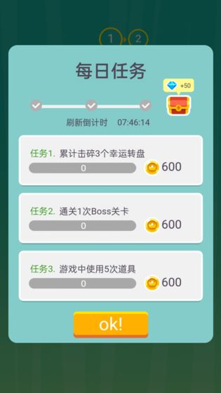 疯狂的飞刀 疯狂的飞刀