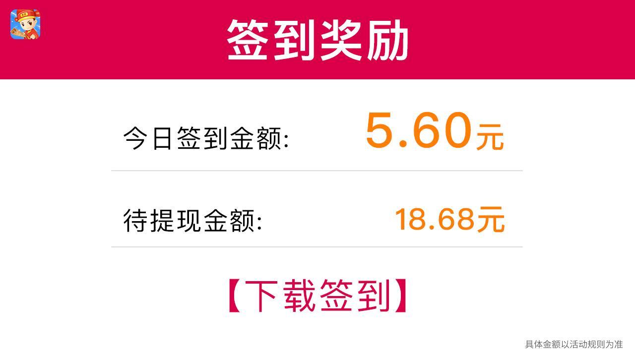 飞天忍者猫 飞天忍者猫