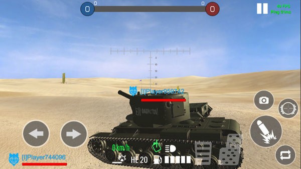 坦克模拟器5v5对决游戏