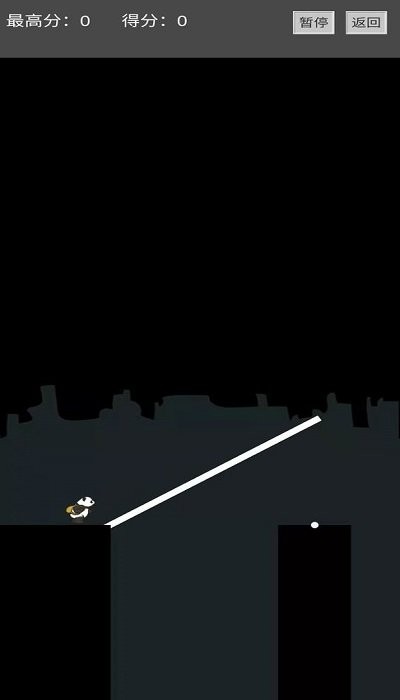 以棍为路 以棍为路