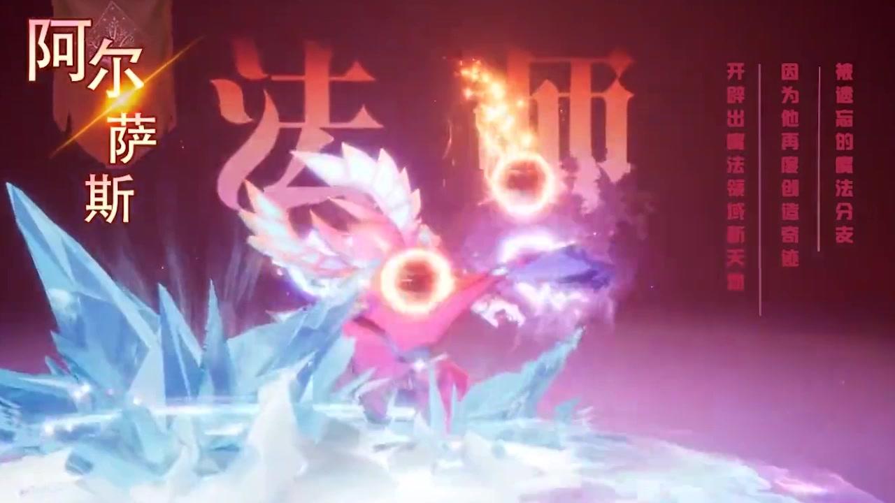 暗夜英雄 暗夜英雄