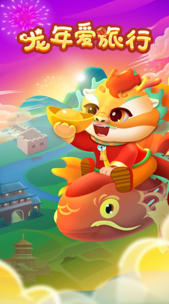 ���갮����