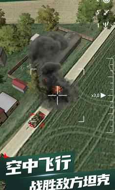 无人机军事打击 无人机军事打击