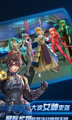 美少女战士 crystal