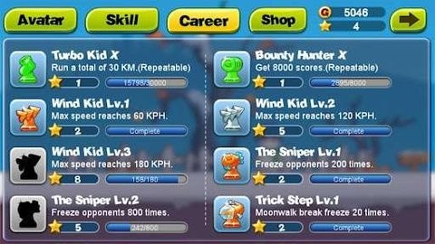 Turbo Sphere官网版 Turbo Sphere官网版