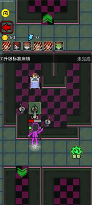 猛鬼宿舍猎梦者模式