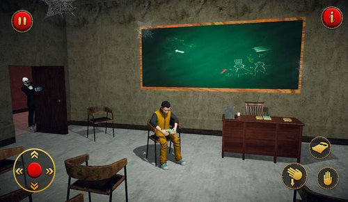 吓人的老师 最新版