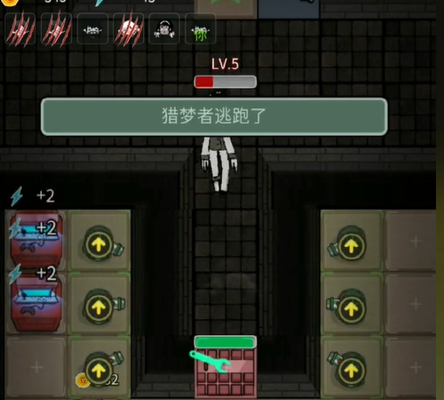 躺平发育无限金币破解版